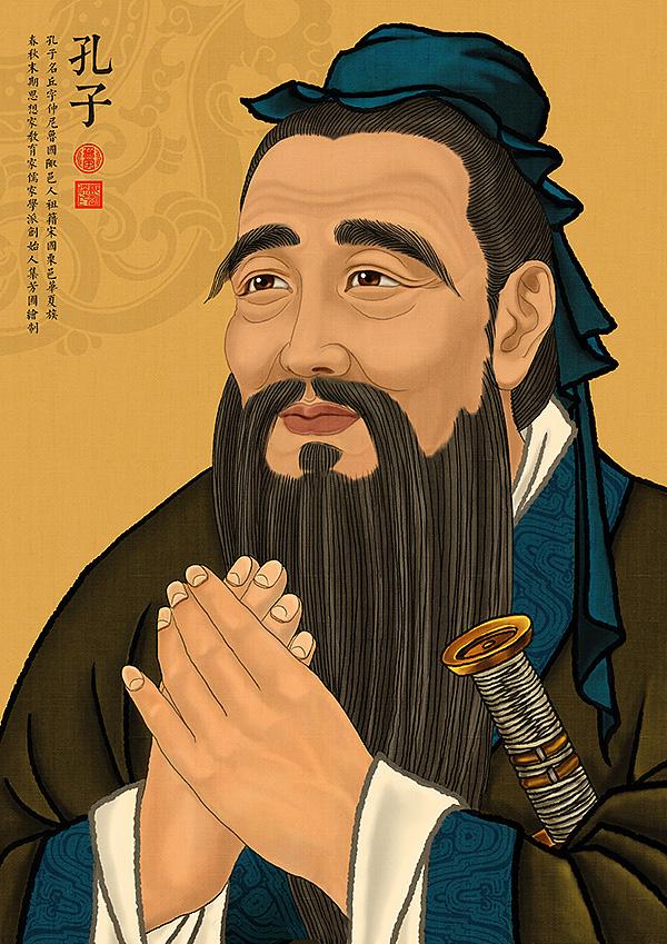儒家入门：《论语》——解开千年智慧之谜