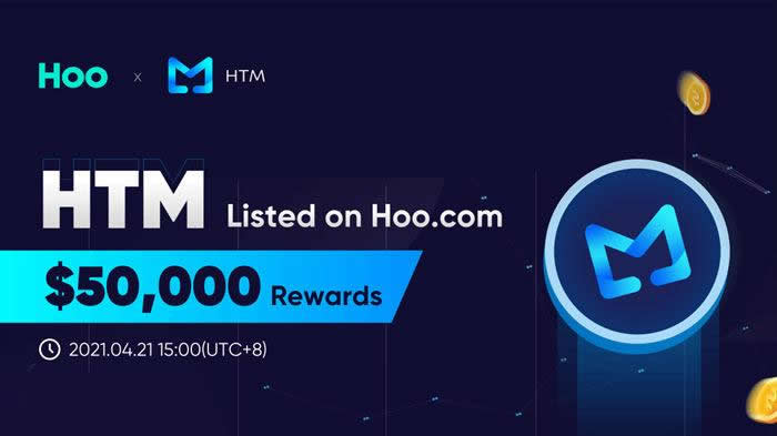 HTM币深度解析：DeFi流量聚合平台潜力？