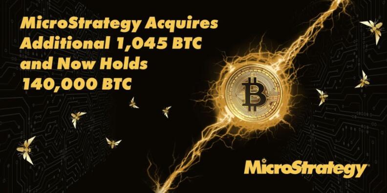 MicroStrategy增持：14万枚BTC持仓分析