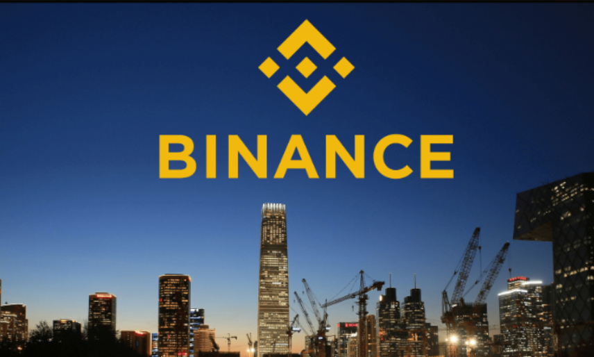 币安下载官方软件 币安官方下载安卓版V3.2.6