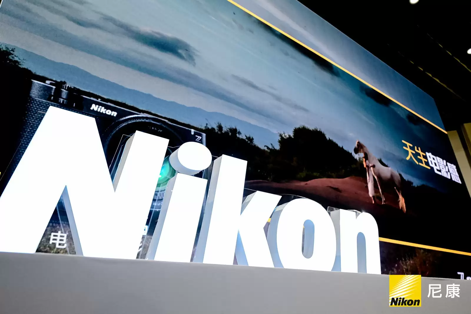 尼康发布ZR，解锁视频创作新体验