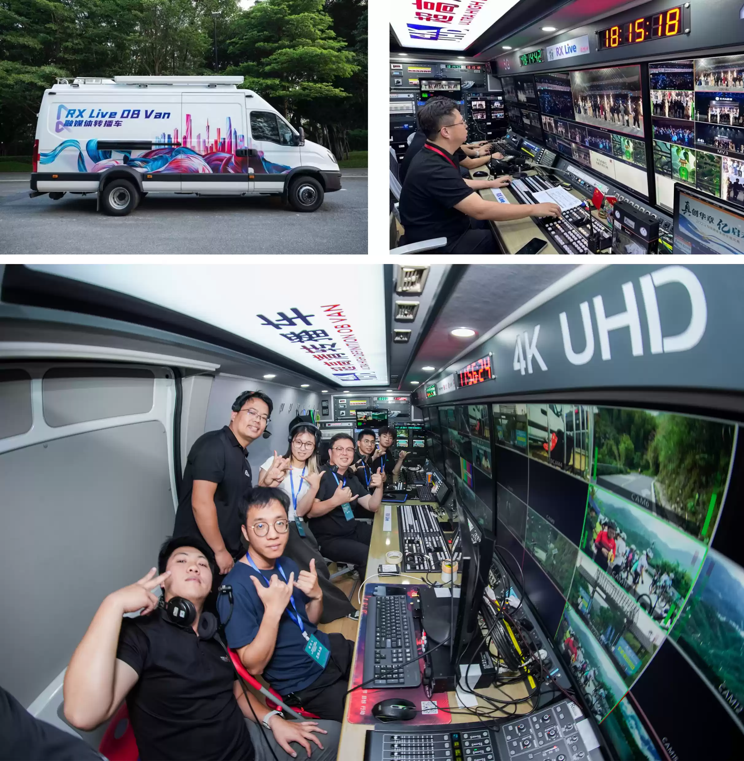 “从国际赛事到演唱会、电商直播，这套是我觉得最靠谱的直播方案” 广州容喜谈索尼CineAlta B在大型直播中�