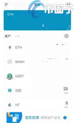 SushiSwap买币教程：新手DeFi交易指南