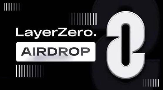 ZRO场外均价3.6美元：LayerZero空投明日开启
