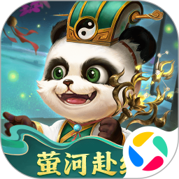 梦三国腾讯