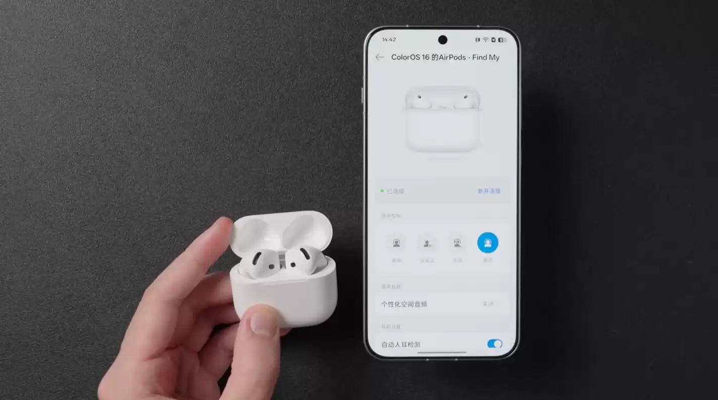 OPPO ColorOS 16 系统支持苹果 AirPods、Apple Watch 互联:连接弹窗、电话 / 短信等同步