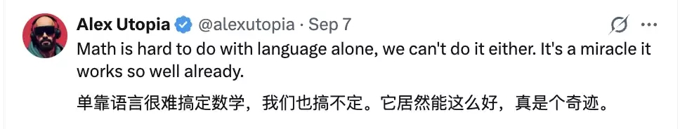 真・博士水平：OpenAI GPT-5 首次给出第四矩定理显式收敛率，数学教授只点拨了一下