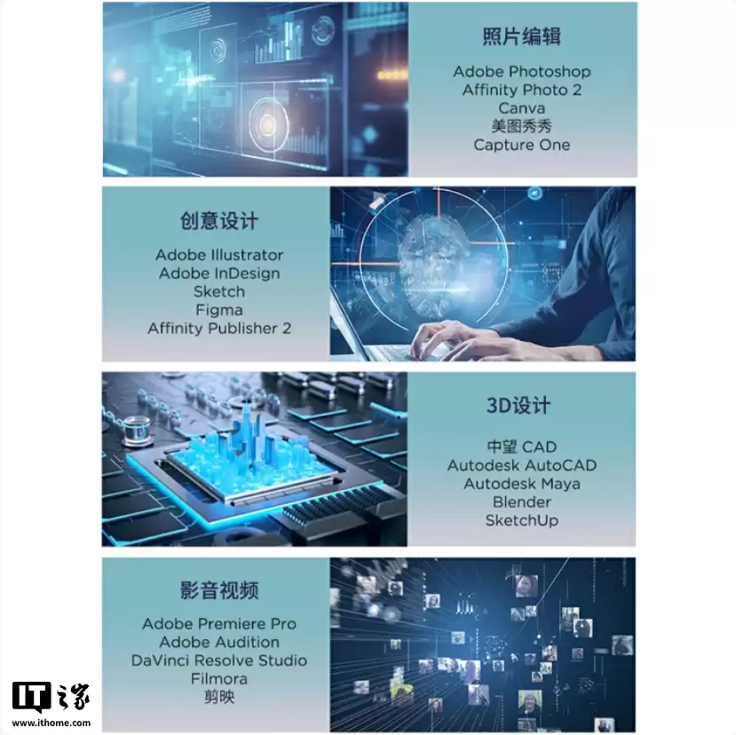 11699 元起：联想 ThinkBook 16p 笔记本锐龙 9 9955HX 款上市，可选 RTX 5060/5070 独显