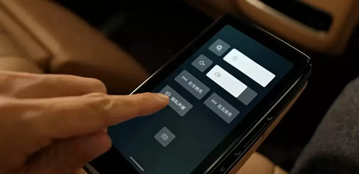 售 45.98 万元，比亚迪腾势 D9 至尊版开启交付