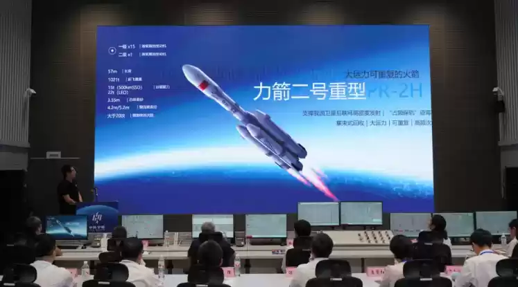 我国首型面向太空旅游的完全可重复使用飞行器：中科宇航力鸿二号亮相，能带 7 人上天