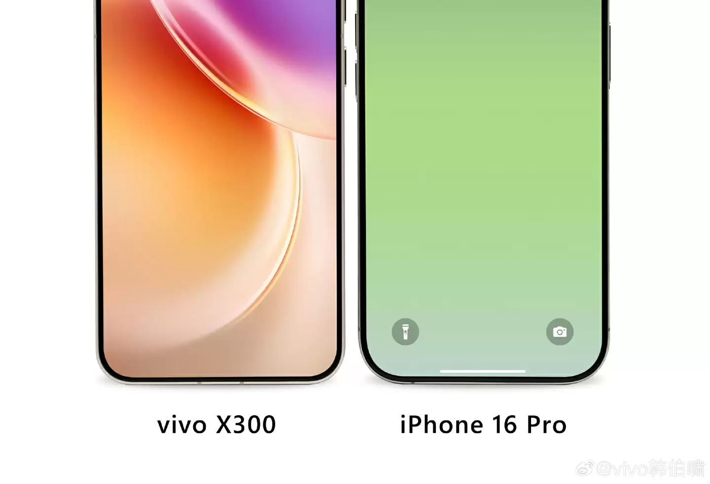 vivo 韩伯啸:X300 是 X200 Pro mini 升级版,对标苹果 Pro 的性能和体验来定义和设计