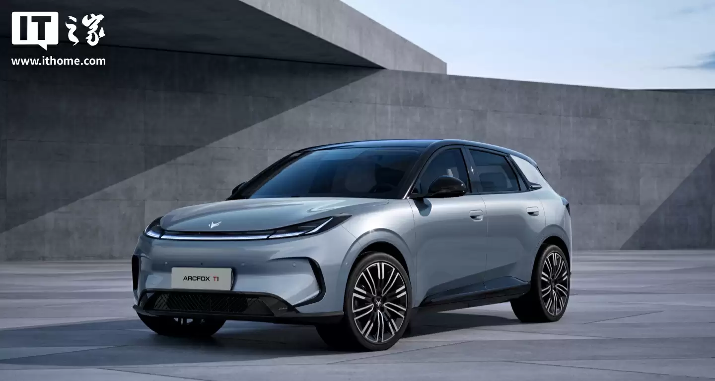 极狐全新纯电小车 T1 上市:续航 320-425km,6.28 万-8.78 万元