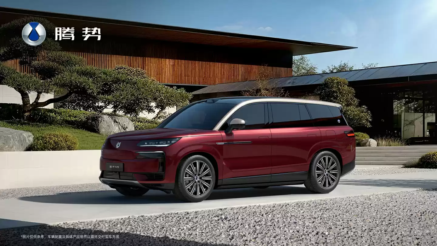 9 月 17 日上市,比亚迪 2026 款腾势 N9 又一款双拼配色“蓝辰银”公布