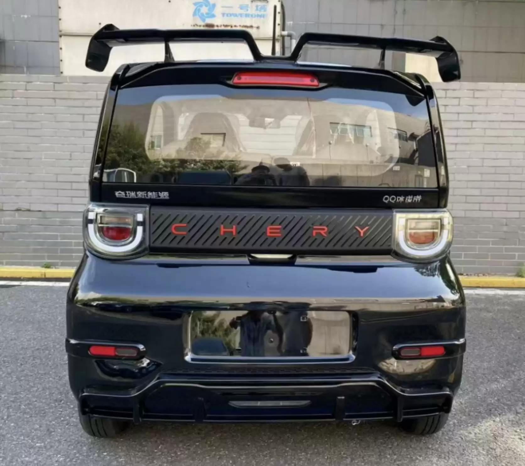 新款奇瑞 QQ 冰淇淋申报，新增运动版车型