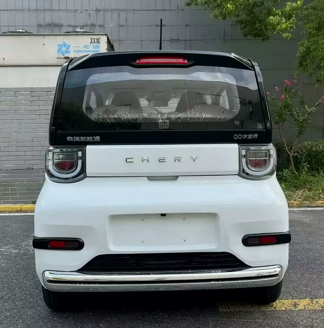 新款奇瑞 QQ 冰淇淋申报，新增运动版车型