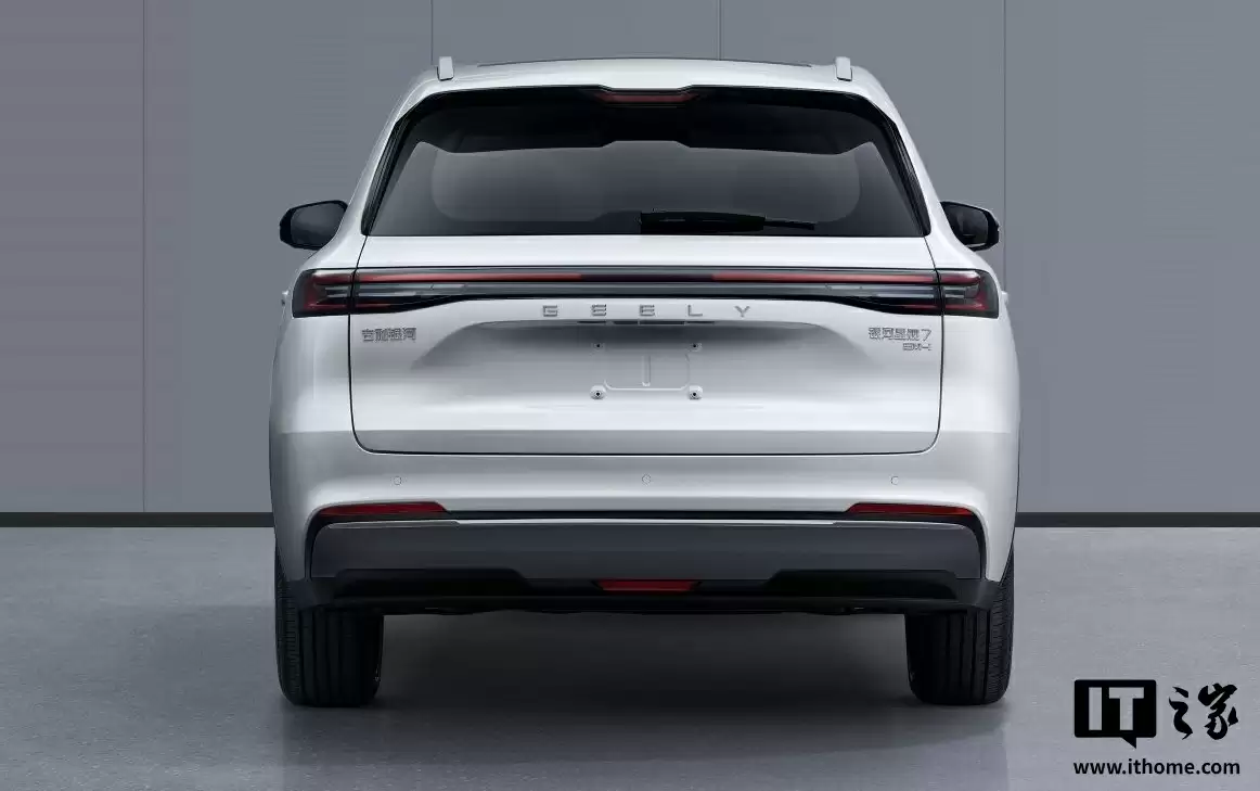 吉利银河星舰 7 汽车纯电版申报，插混版新增 29.8kWh 大电池