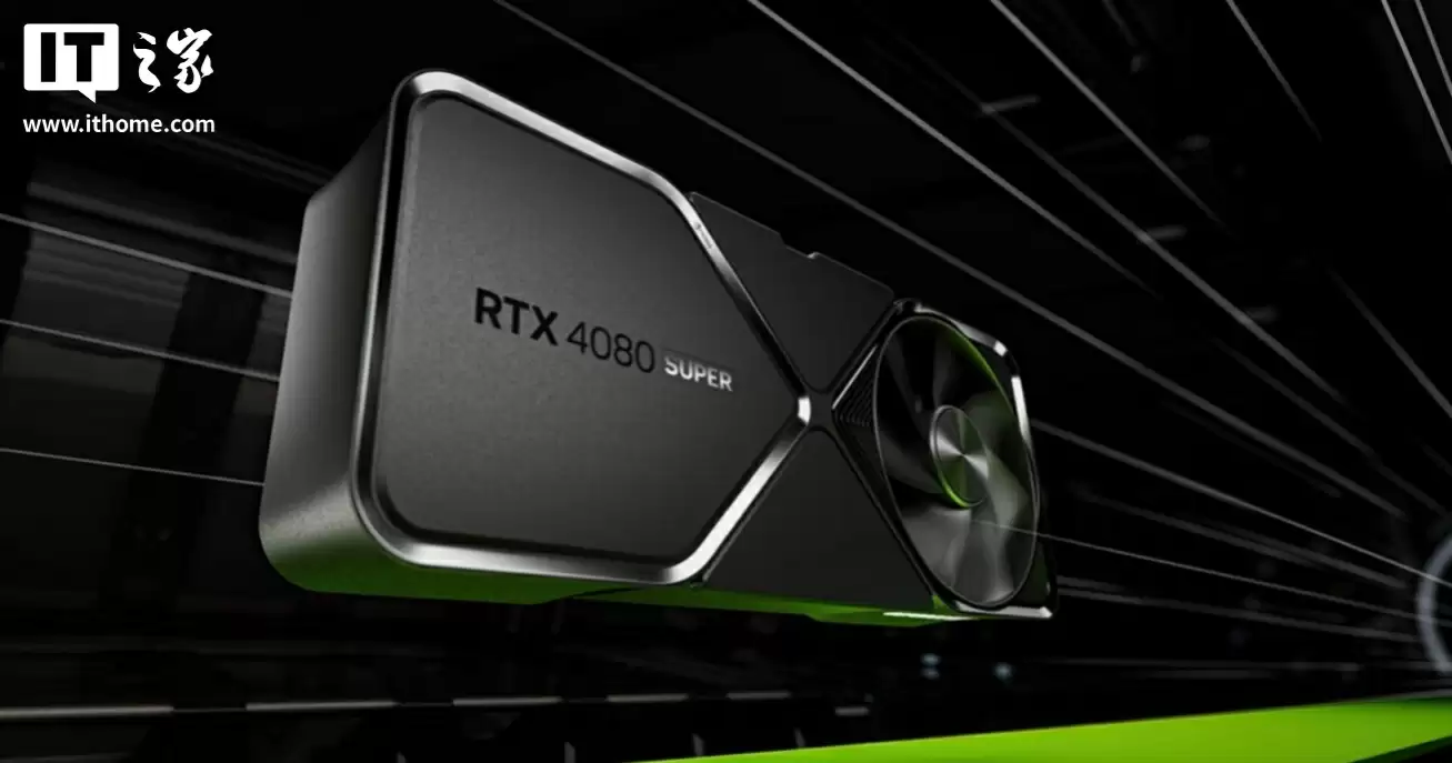 消息称英伟达 RTX 50 SUPER 系列显卡推迟发布，预计 CES 2026 亮相
