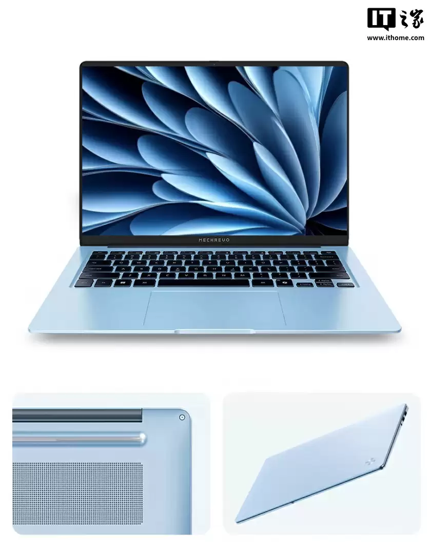 机械革命推出星耀 14 冰晶蓝酷睿版笔记本：1 Kg 重量、Ultra7-255H + 32G + 1T，6999 元（国补后 5599.2 元）