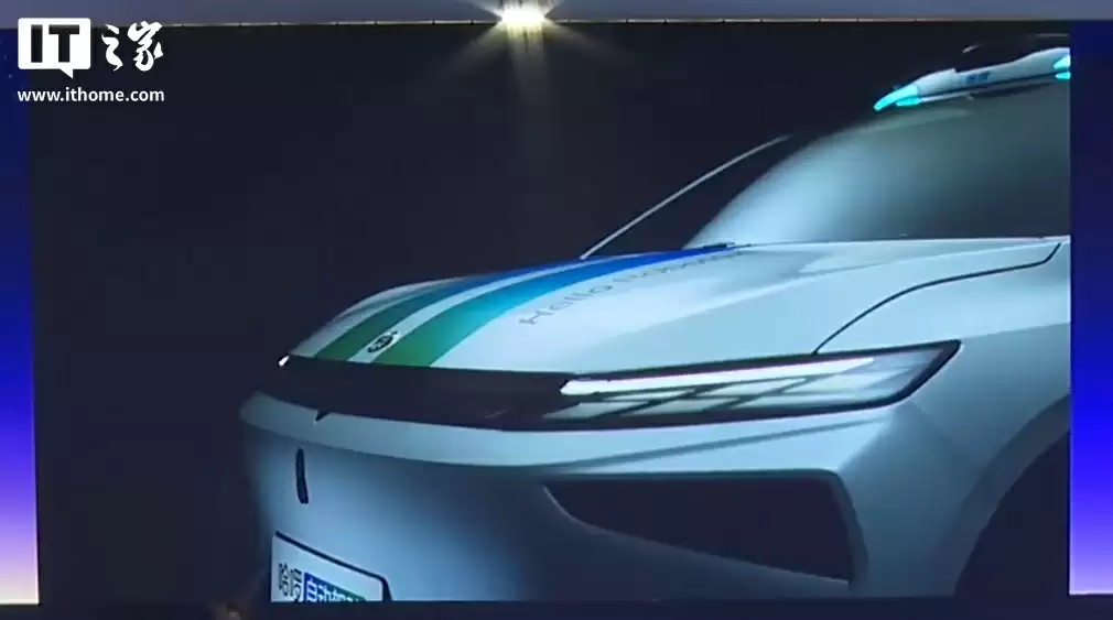 哈啰旗下造父科技发布首款自研 L4 级别 Robotaxi，目标 2027 年投放超 5 万辆