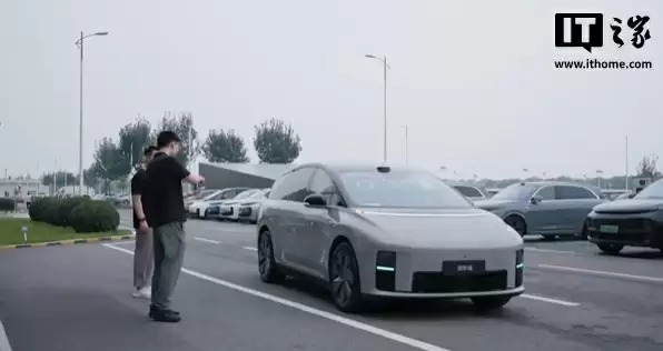 理想汽车回应 VLA 远程召唤功能被举报：审慎负责推进各项新功能上线