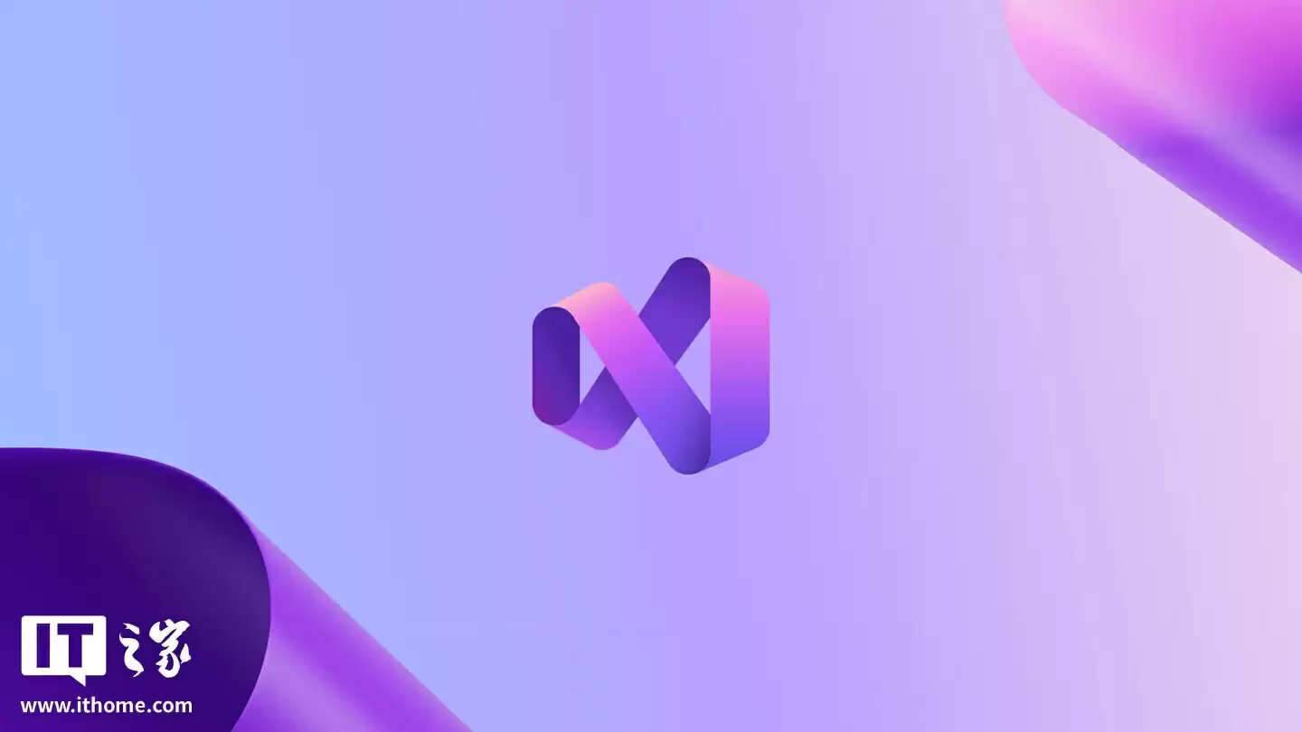 微软发布 Visual Studio 2026 IDE Insider 预览版:AI 驱动、融合 Fluent UI