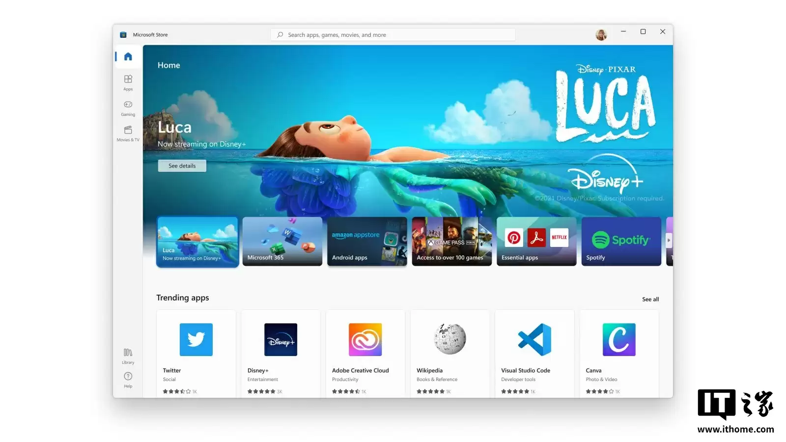 微软官宣个人开发者可免费在 Microsoft Store 商店发布应用