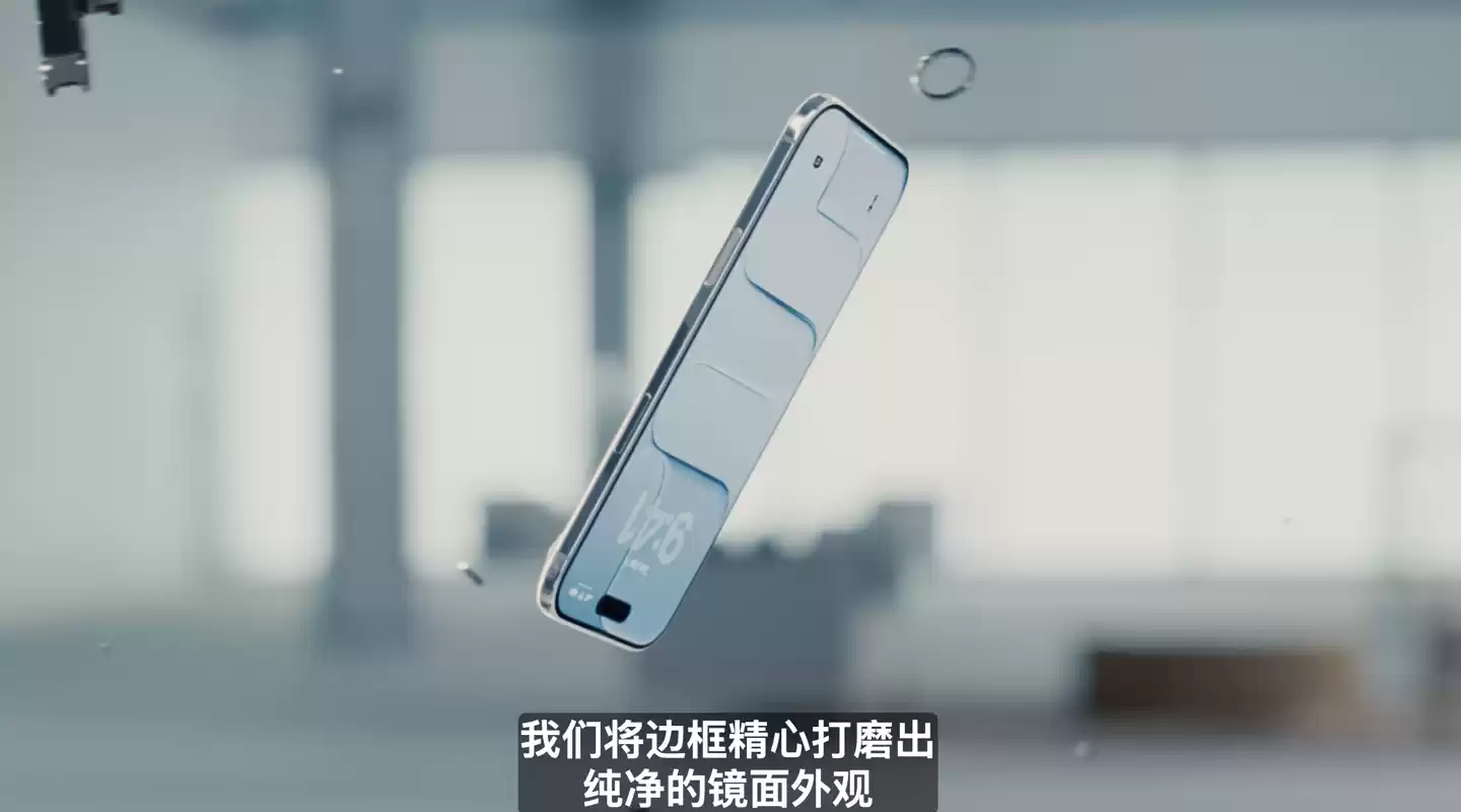 7999 元起苹果“史上最薄”iPhone Air 手机发布：5.6mm 厚度钛金属中框、eSIM + A19 Pro + C1X 自研调制解调器