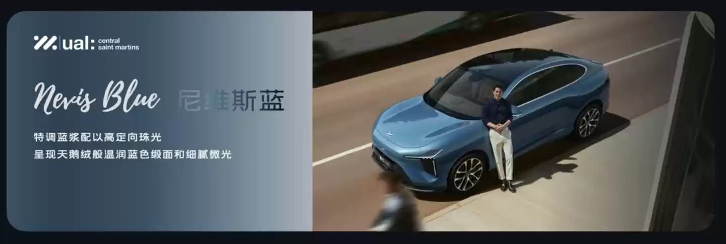 新一代智己 LS6 汽车上市:增程行业最高 450km 纯电续航,19.79 万~26.99 万元起