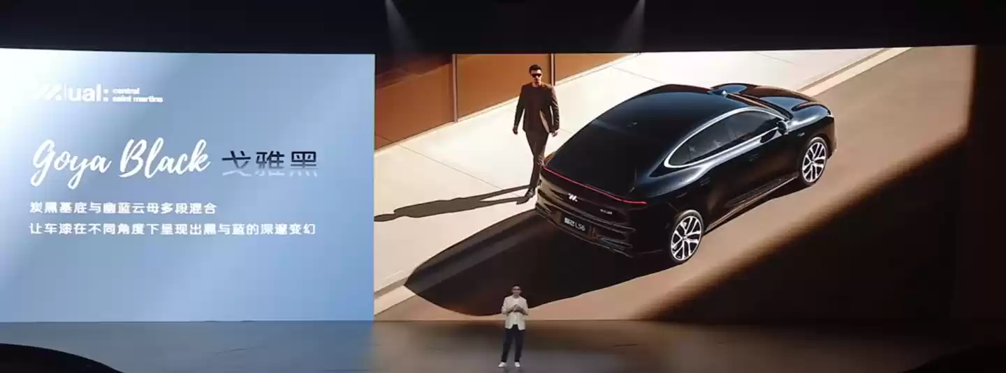 新一代智己 LS6 汽车上市:增程行业最高 450km 纯电续航,19.79 万~26.99 万元起