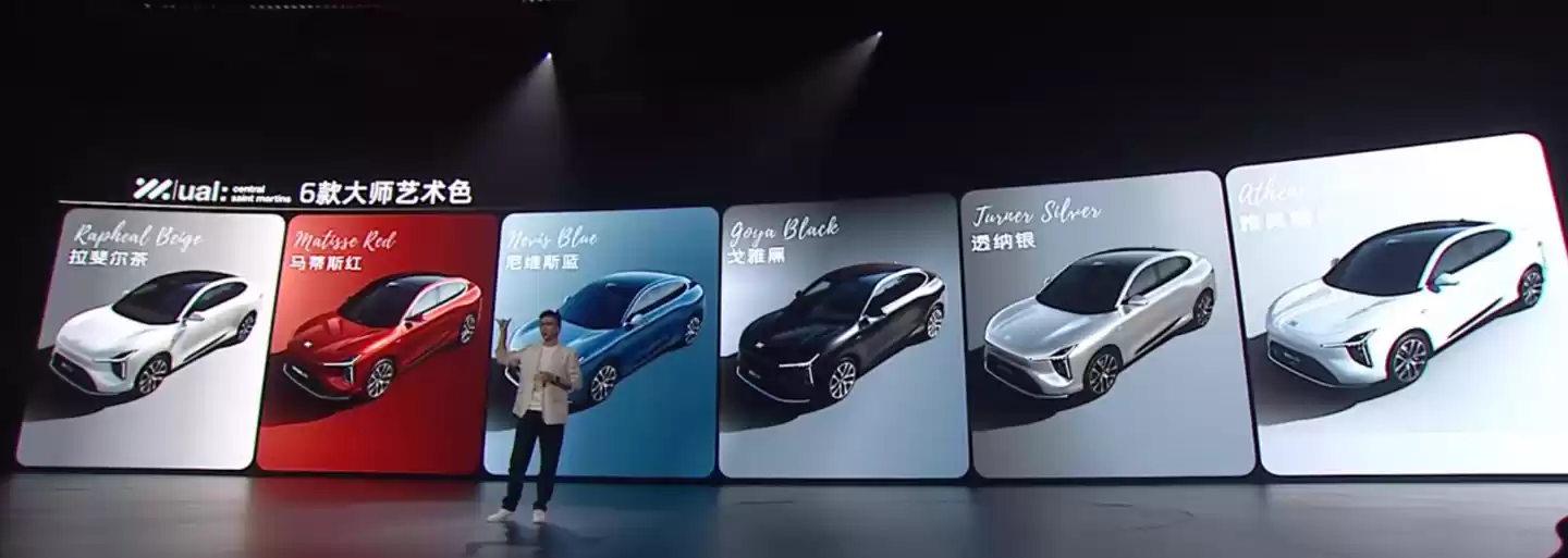 新一代智己 LS6 汽车上市:增程行业最高 450km 纯电续航,19.79 万~26.99 万元起