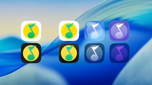 解锁 iOS 26 新玩法！QQ 音乐行业率先适配液态玻璃模式，打造裸眼 3D 效果