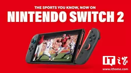 世嘉误丢弃任天堂开发套件，经销商称捡漏后被抓