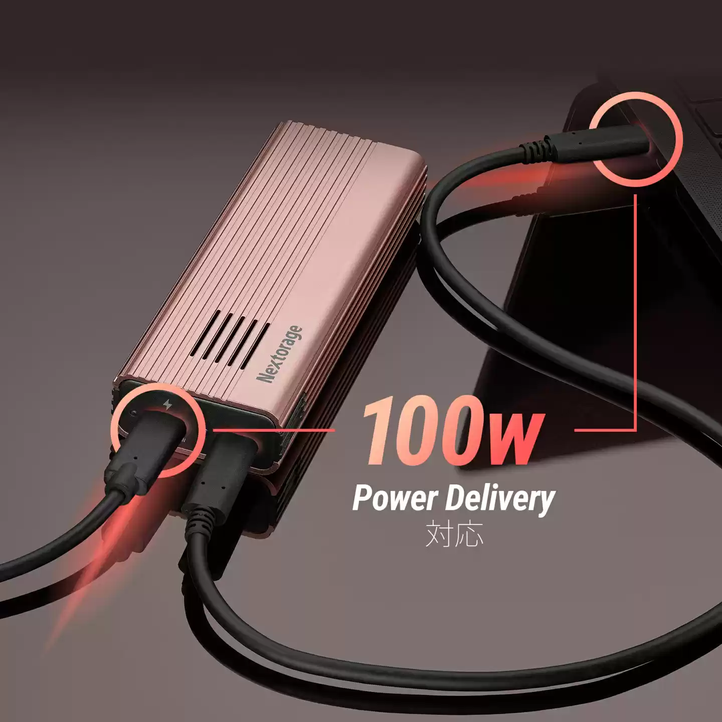 Nextorage 发布 NX-E1 系列 20Gbps 移动硬盘盒，PRO 款支持 PD 供电直通