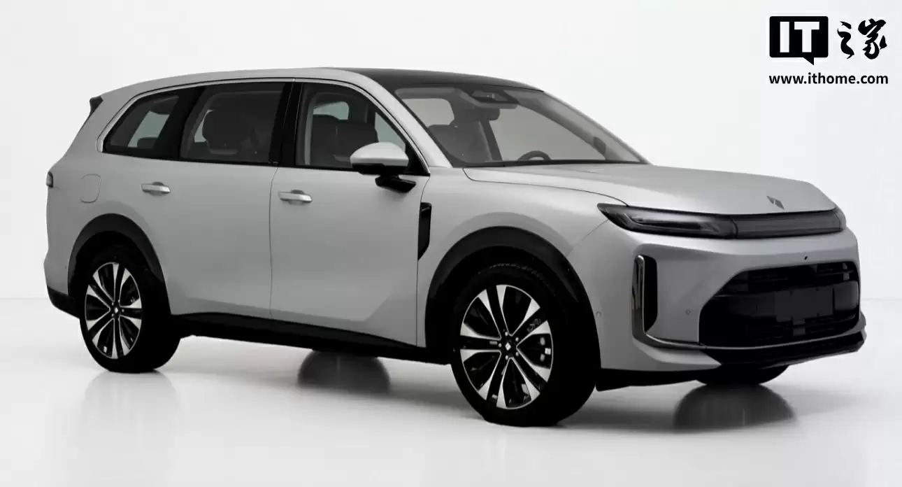 华为、上汽通用五菱深化合作首车：宝骏华境 S 工信部申报图亮相，1.5T 插混、标配乾崑智驾