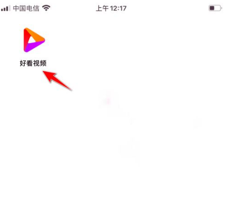 好看视频app怎么投屏到电视上 好看视频投屏到电视方法介绍