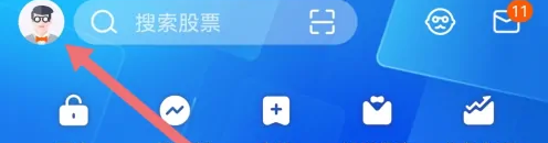 蜻蜓点金证券手机版怎么看量比 蜻蜓点金开启量比方法