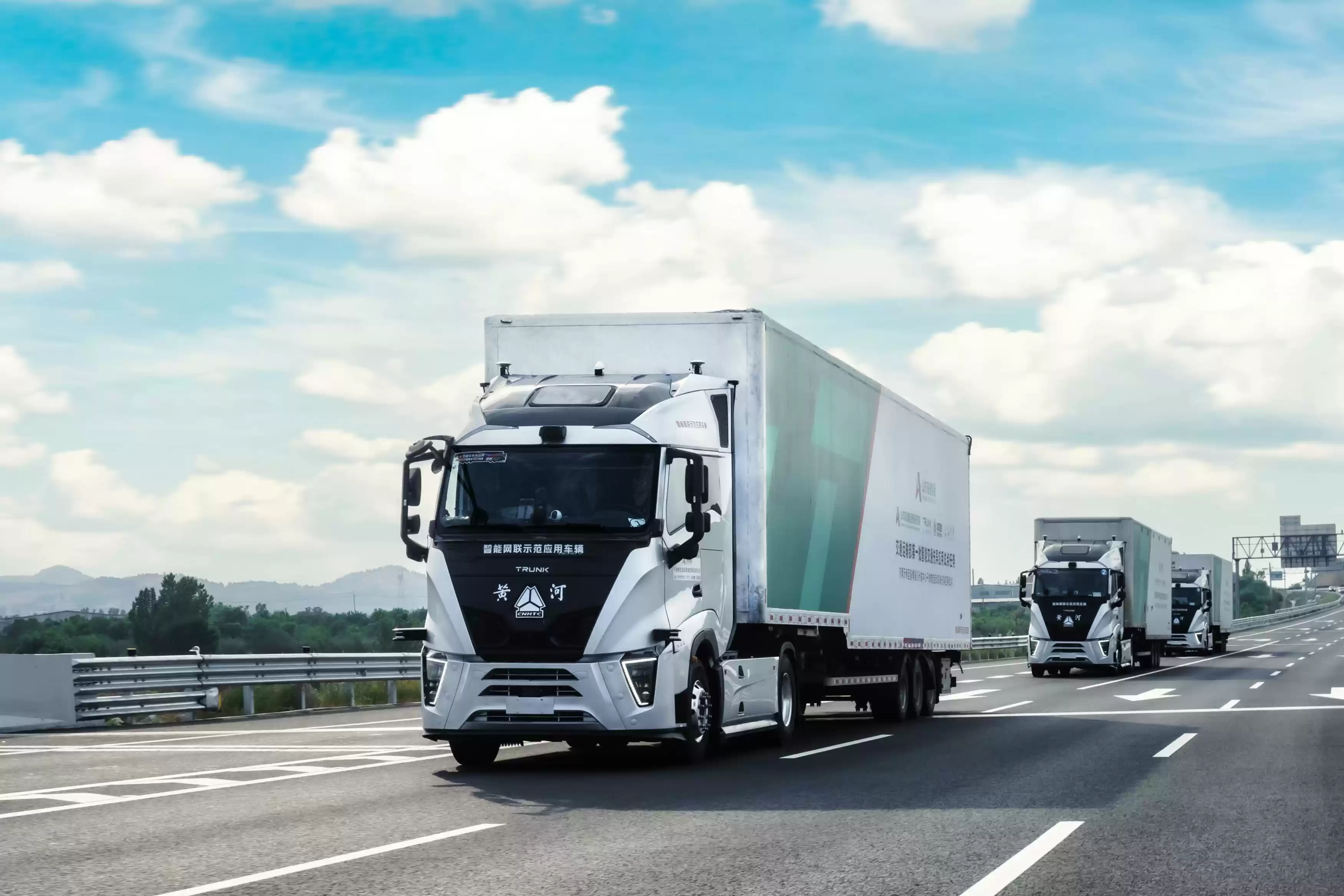 主线科技获数亿元战略融资，加速全球智能运输生态布局