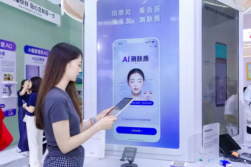 让每位医生拥有专属AI助手,AQ发布智能体开放平台