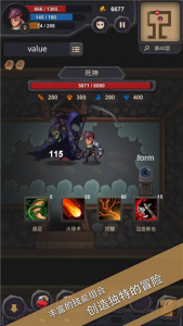 单词城堡游戏图1