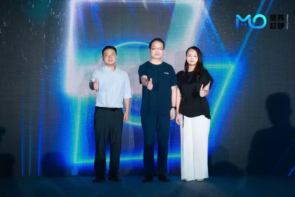 以数生智、以智驭数，矩阵起源产品发布会圆满落幕