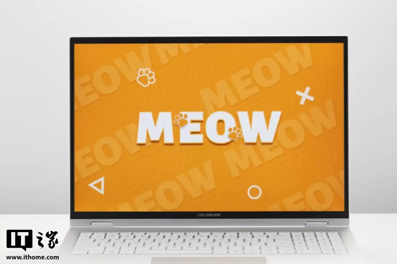 【IT之家开箱】全金属 CNC 精雕拼图风，COLORFIRE MEOW R16 Ultra 游戏本图赏