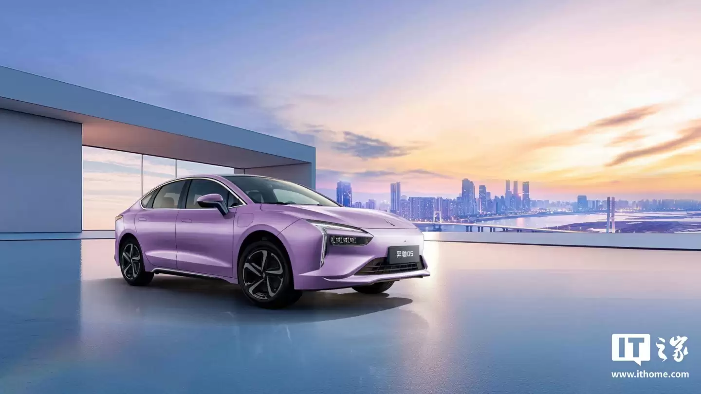 江铃羿驰 05 纯电轿车新增“精英版”车型上市:单电机 + 17 英寸轮毂,15.98 万元