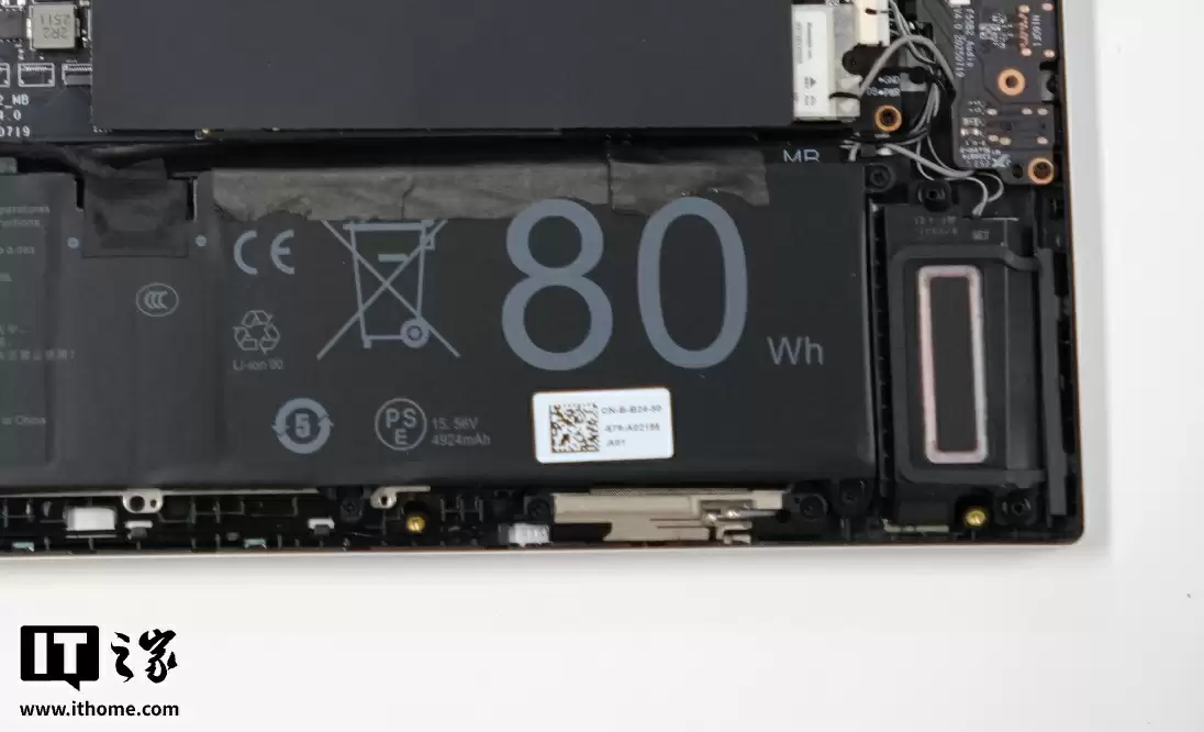 【IT之家评测室】R9 9850HX + RTX 5060,COLORFIRE MEOW R16 萌潮游戏本评测