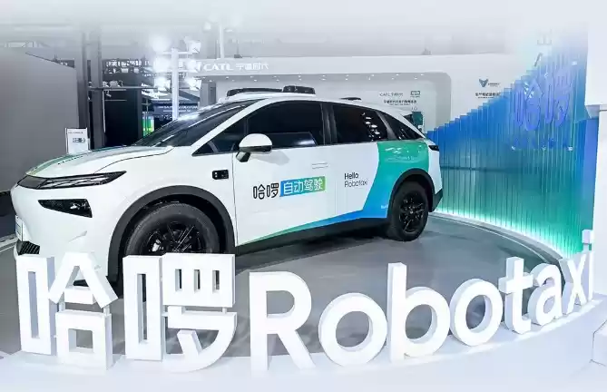地平线与哈啰达成战略合作,加速 Robotaxi 商业化落地