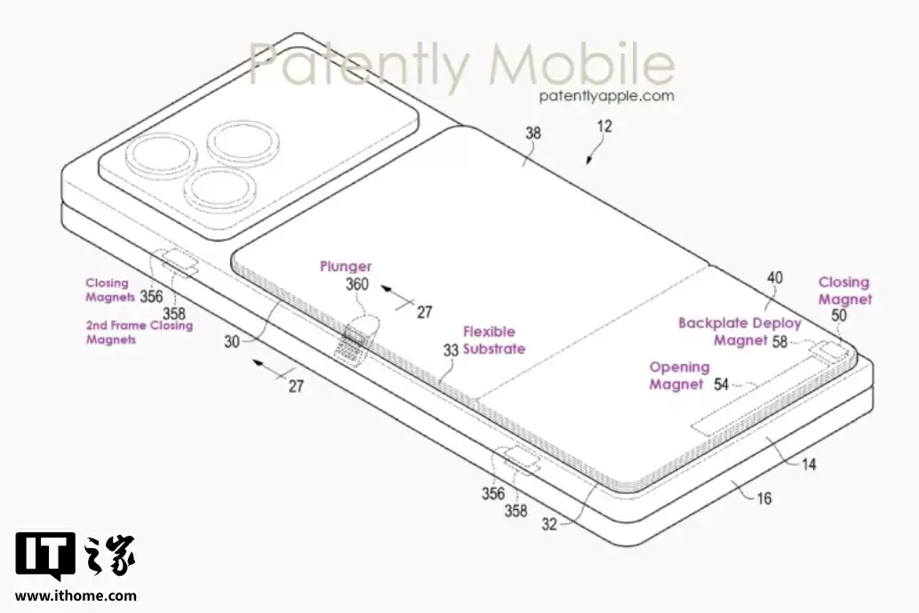 背面酷似苹果 iPhone 17 Pro：微软 Surface Phone 折叠屏手机及磁吸支架新专利获批