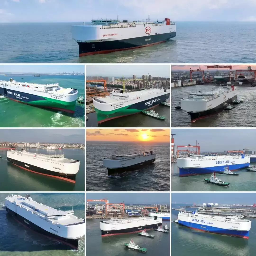 吉利旗下吉速物流第二艘自营汽车运输船交付，7000 车位