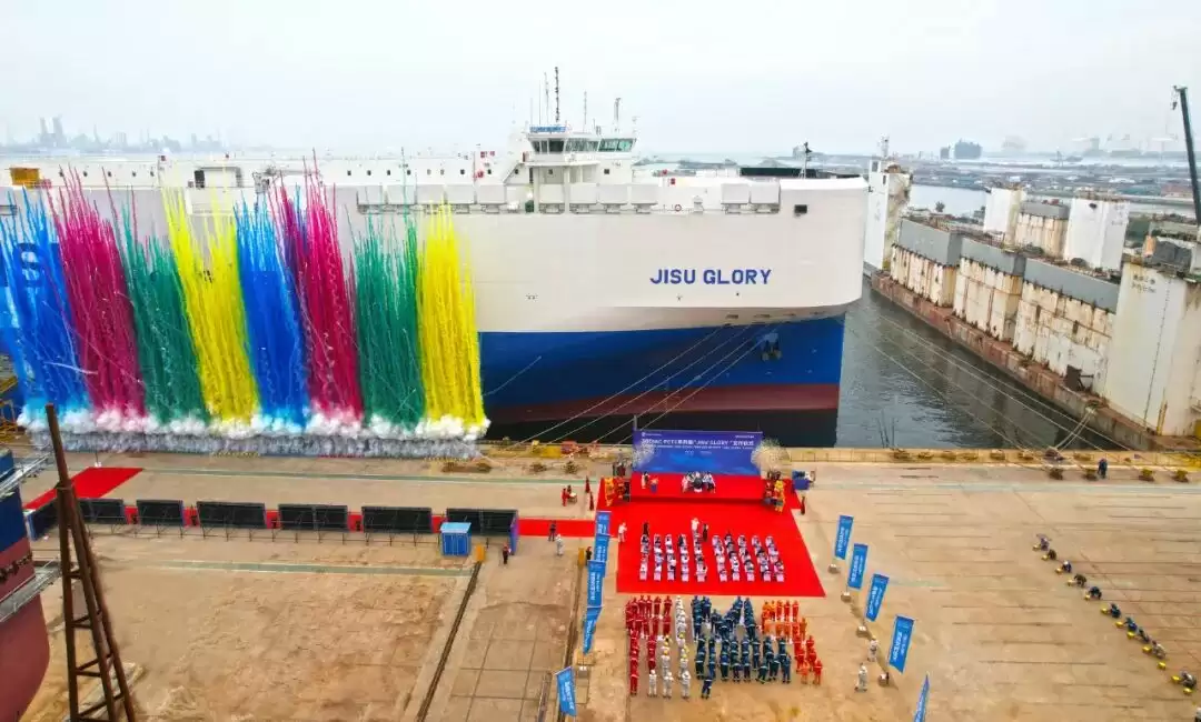 吉利旗下吉速物流第二艘自营汽车运输船交付，7000 车位