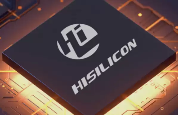 海思麒麟 9000X 处理器曝光,通过安全可靠等级 II 级(最高级)认证