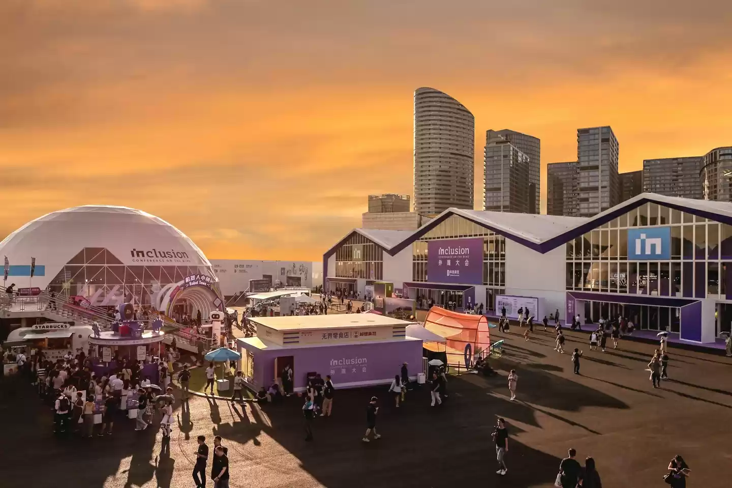 2025 外滩大会顺利闭幕：6 万余人现场参会，50 余项科技新成果首发亮相