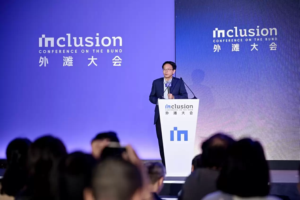 模型之变引发数据质变，2025 外滩大会探讨数据处理新范式